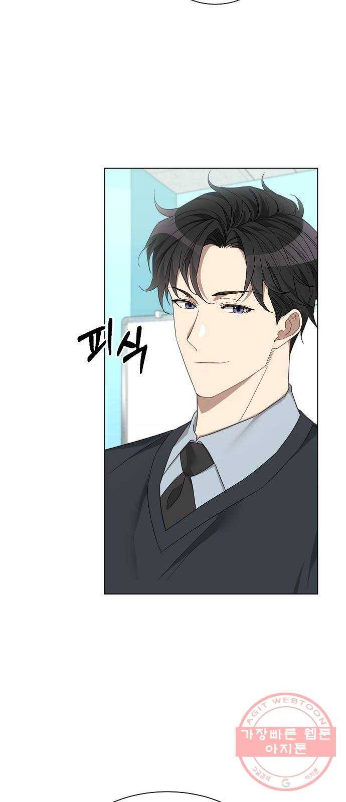 THE 런웨이 6화 17