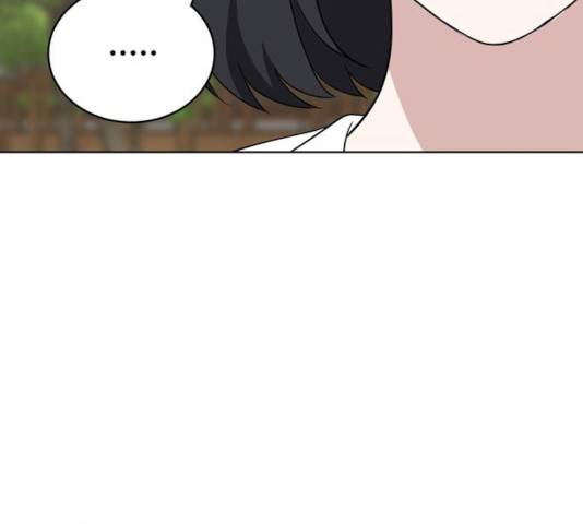 노답소녀 48화 25