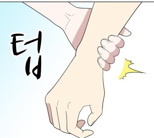 노답소녀 48화 26