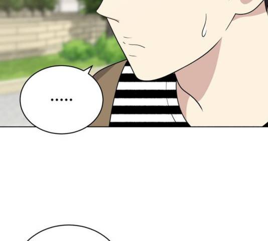 노답소녀 48화 30