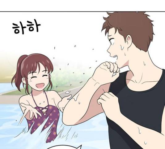 노답소녀 48화 58