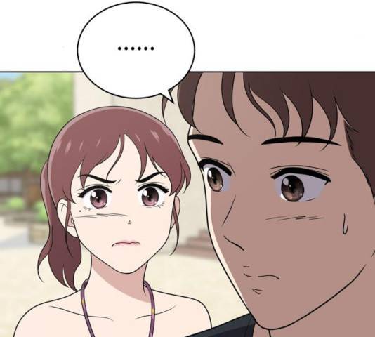 노답소녀 48화 74