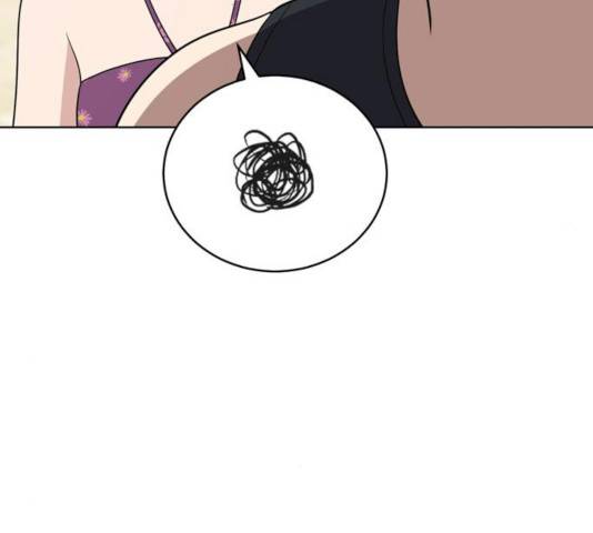 노답소녀 48화 75