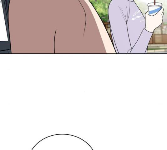노답소녀 48화 101