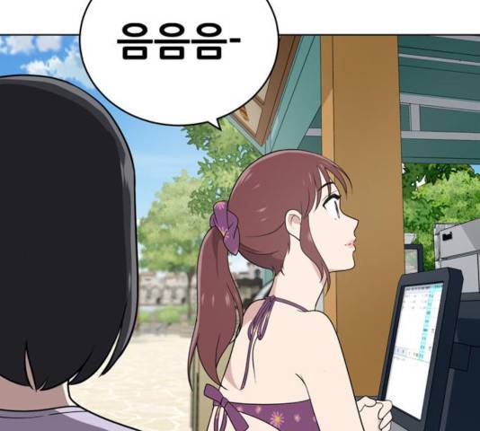 노답소녀 48화 102