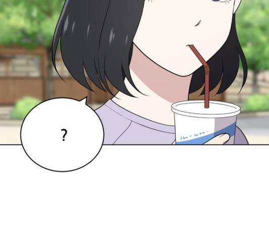 노답소녀 48화 106