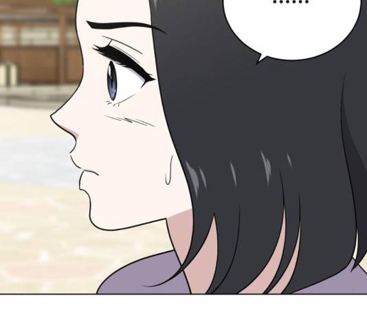 노답소녀 48화 118