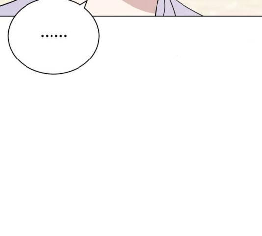 노답소녀 48화 126