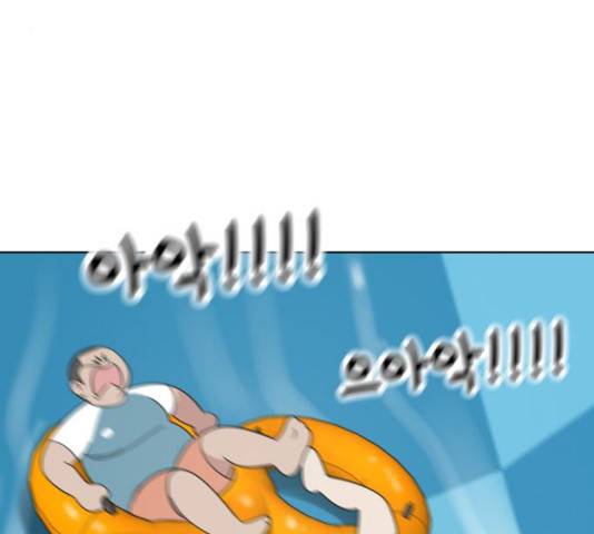 노답소녀 48화 129