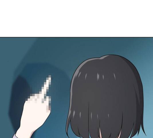 노답소녀 48화 159