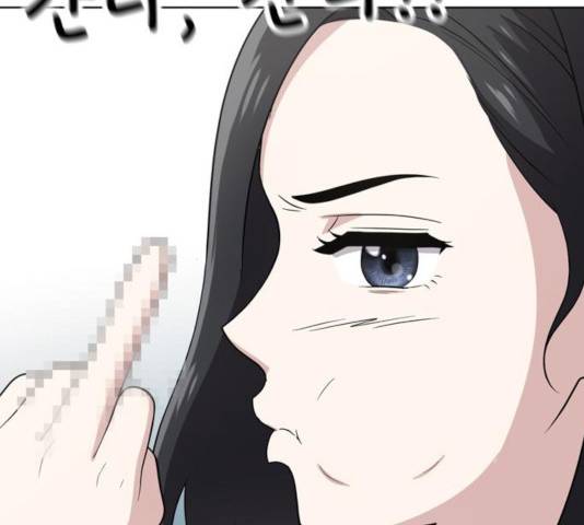 노답소녀 48화 161
