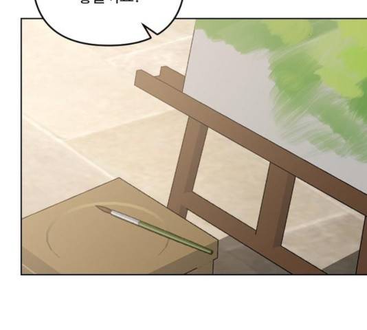 그 황제가 시곗바늘을 되돌린 사연 36화 2