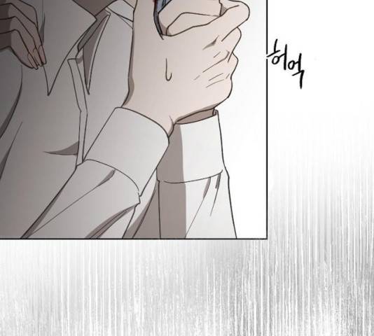 그 황제가 시곗바늘을 되돌린 사연 36화 62