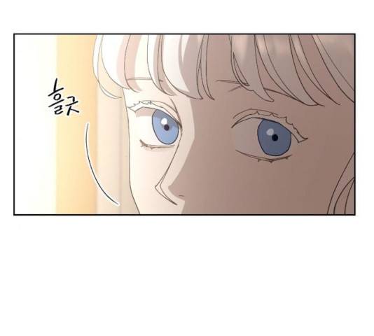 그 황제가 시곗바늘을 되돌린 사연 36화 168