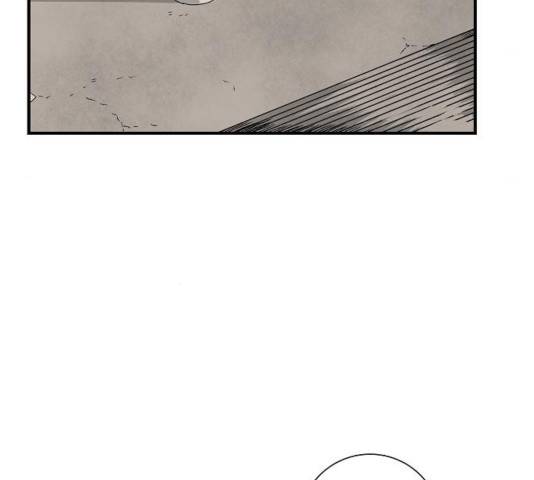 마왕까지 한 걸음 17화 4