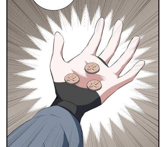 마왕까지 한 걸음 17화 9