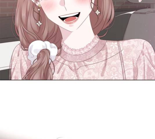 구남친이 내게 반했다 69화 4
