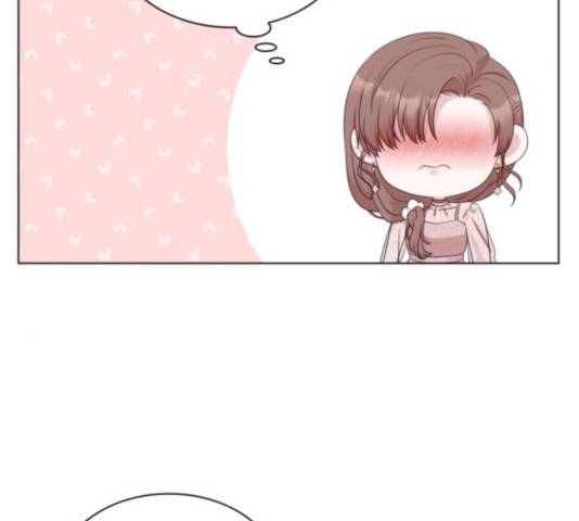 구남친이 내게 반했다 69화 28