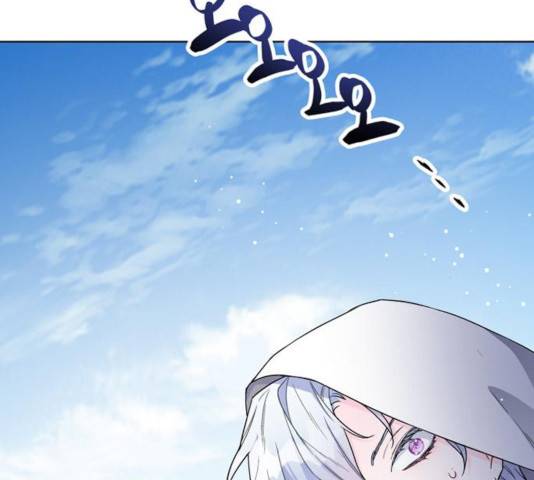 그 기사가 레이디로 사는 법 32화 26