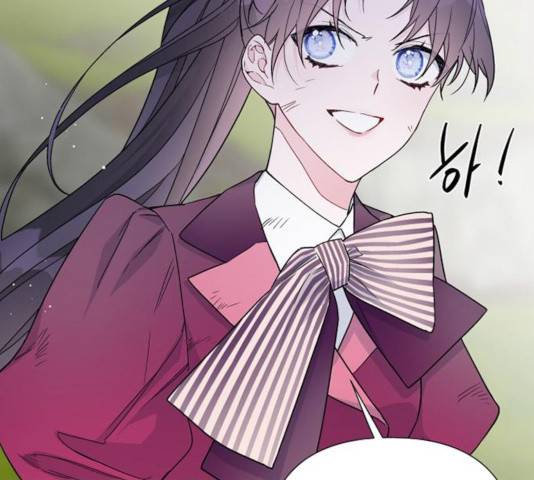 그 기사가 레이디로 사는 법 32화 47