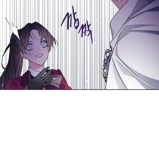 그 기사가 레이디로 사는 법 32화 92