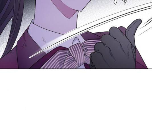 그 기사가 레이디로 사는 법 32화 133