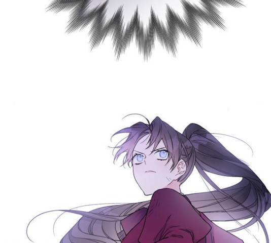 그 기사가 레이디로 사는 법 32화 139