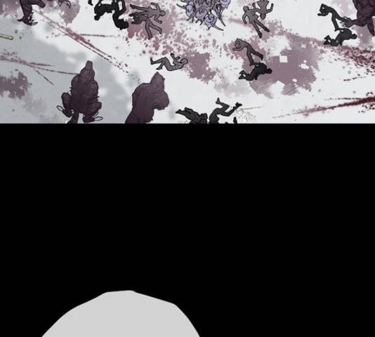 그 기사가 레이디로 사는 법 32화 162