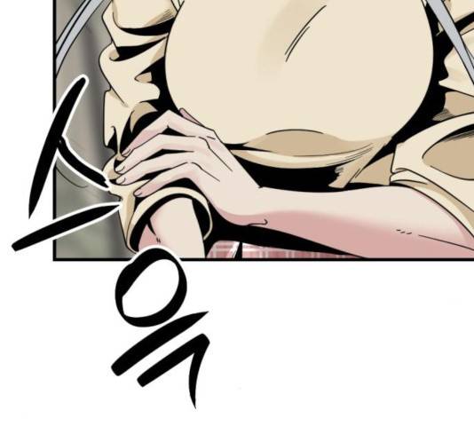 히어로 킬러 33화 6