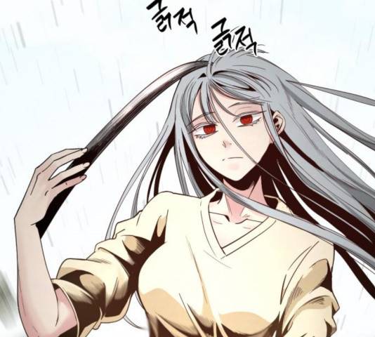 히어로 킬러 33화 14