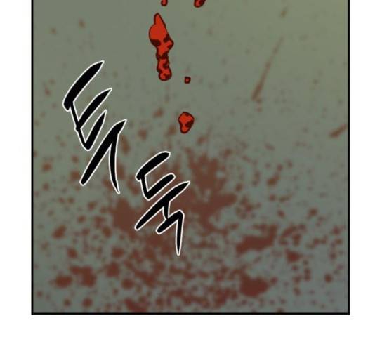 히어로 킬러 33화 35