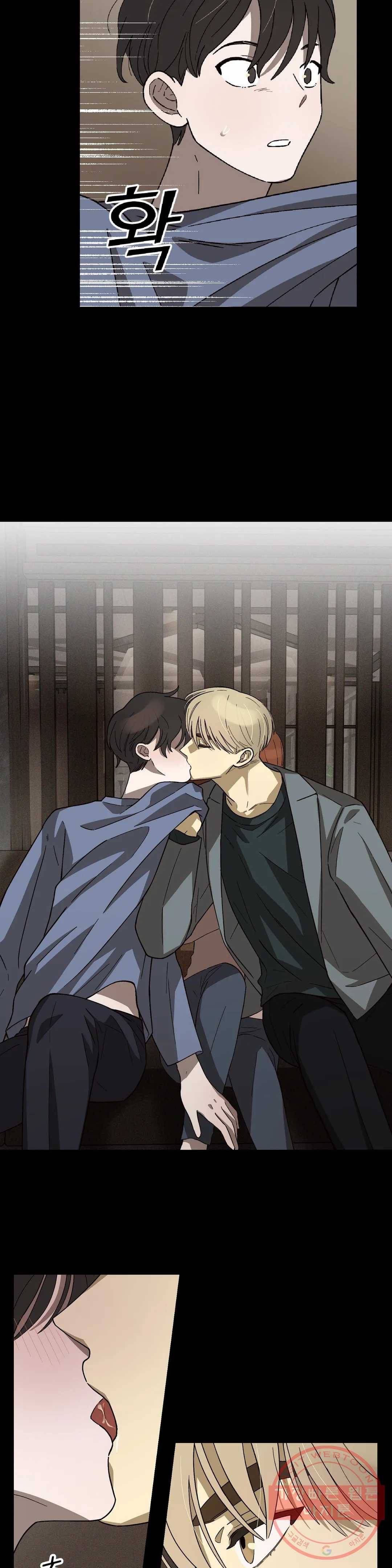 다카포 2화 6