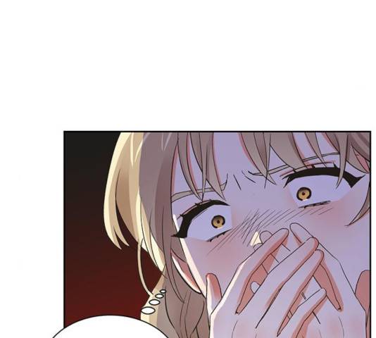 망나니 소교주로 환생했다 12화 14
