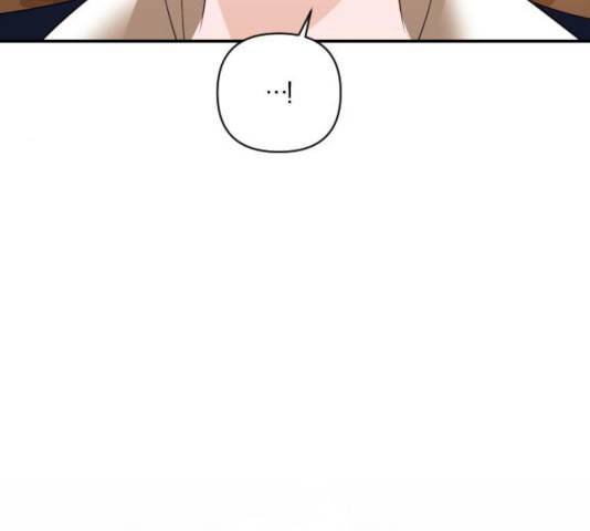 아침을 지나 밤으로 58화 8