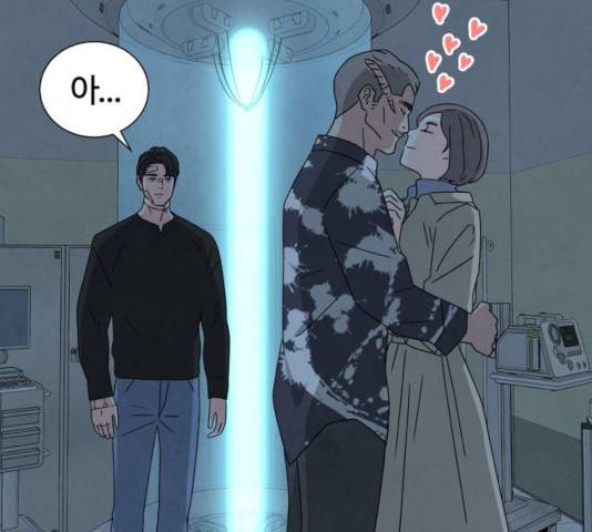 모두 너였다 39화 80