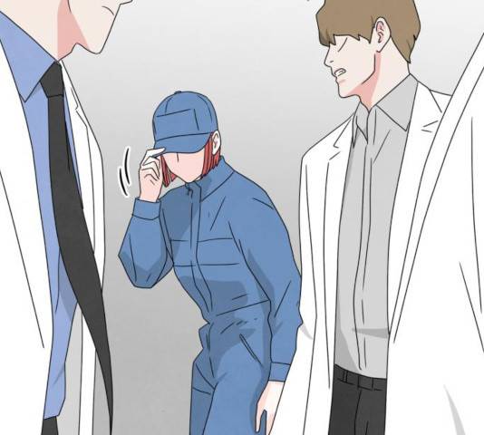 모두 너였다 39화 90