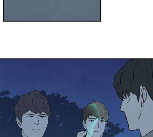 모두 너였다 39화 105