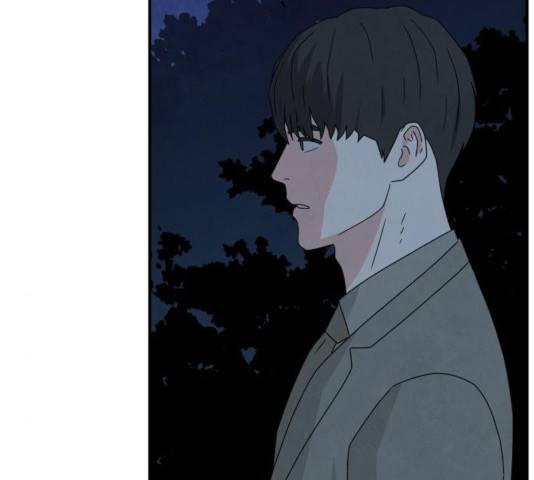 모두 너였다 39화 112