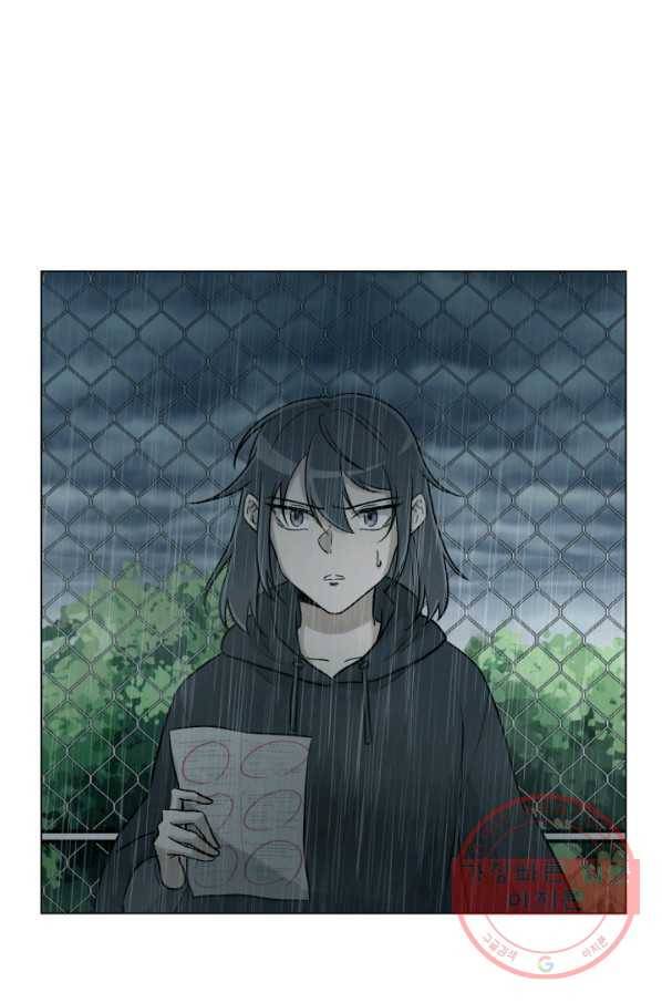 기억의 밤 13화 13