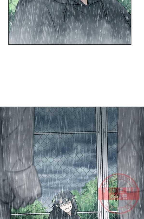 기억의 밤 13화 27