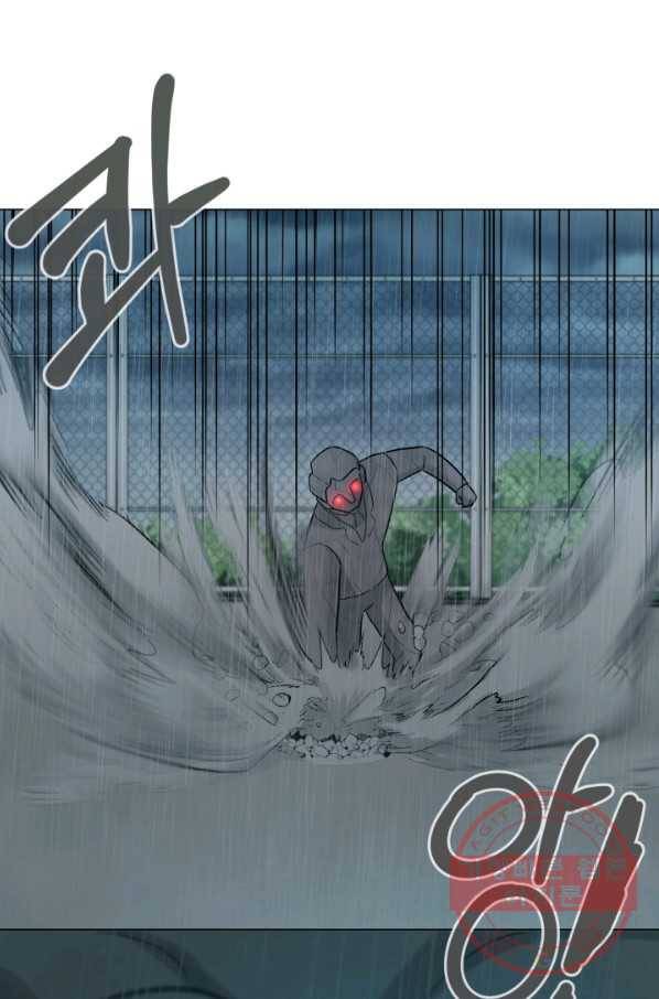 기억의 밤 13화 71