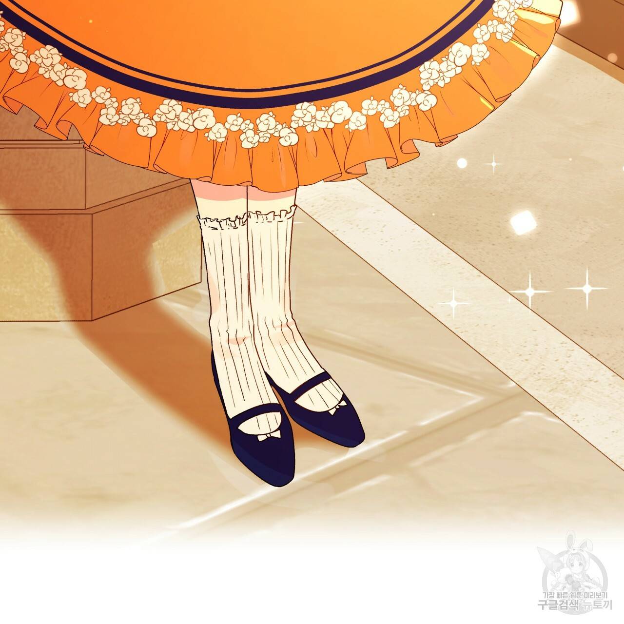 일레나 에보이 관찰일지 37화 85