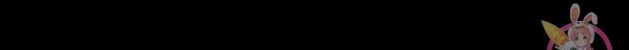 일레나 에보이 관찰일지 37화 106