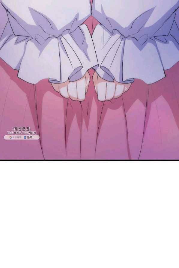 오빠를 꼬시려 했는데 남주가 넘어왔다 46화 70