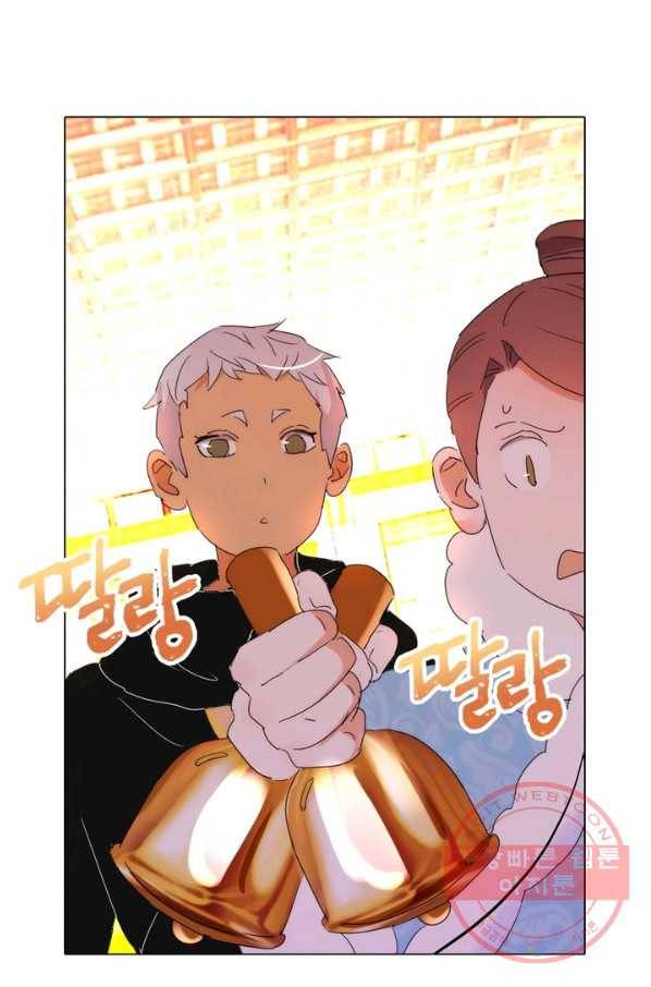 한기담 65화 10