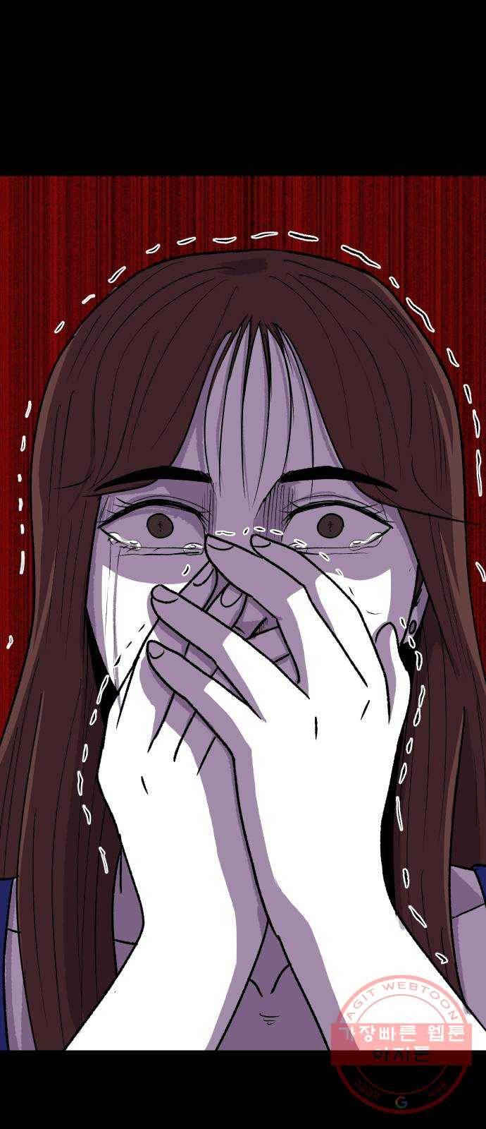 벚꽃이 흩날릴 무렵 51화 3