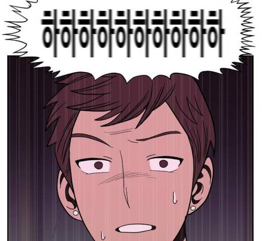 푸른불꽃 26화 32