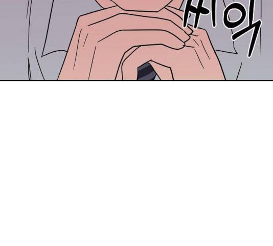 푸른불꽃 26화 67