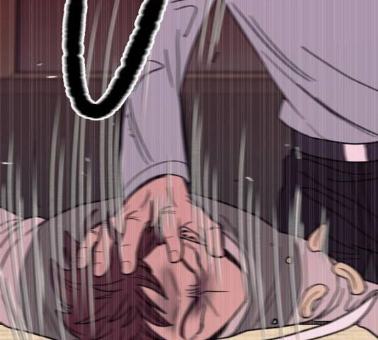 푸른불꽃 26화 86