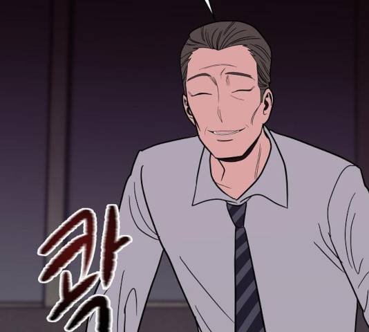 푸른불꽃 26화 91